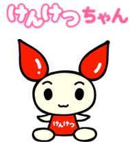 f:id:tamikiti67:20201224203516p:plain