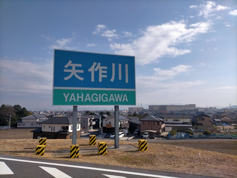 f:id:tamikiti67:20210116201310j:plain