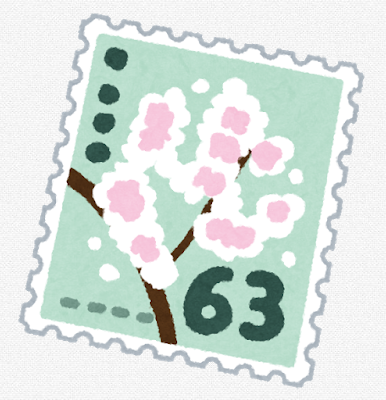 f:id:tamikiti67:20210202105649p:plain