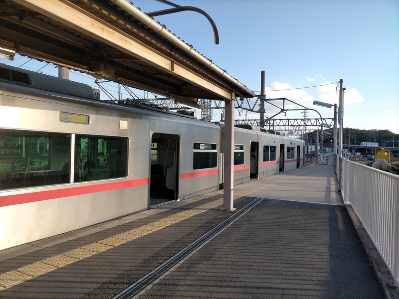 f:id:tamikiti67:20210322204200j:plain