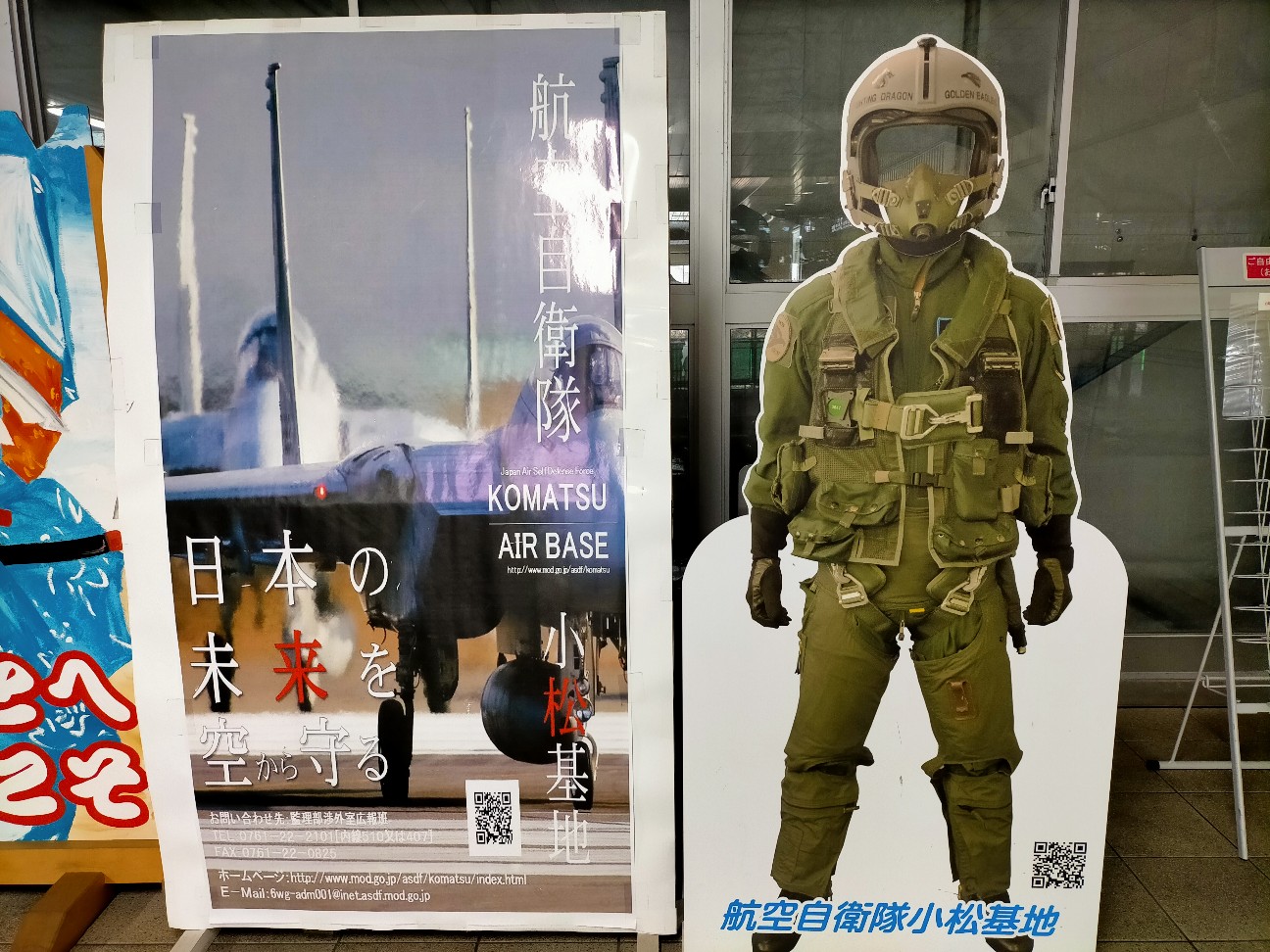 f:id:tamikiti67:20210324140021j:image f:id:tamikiti67:20210324140021j:image