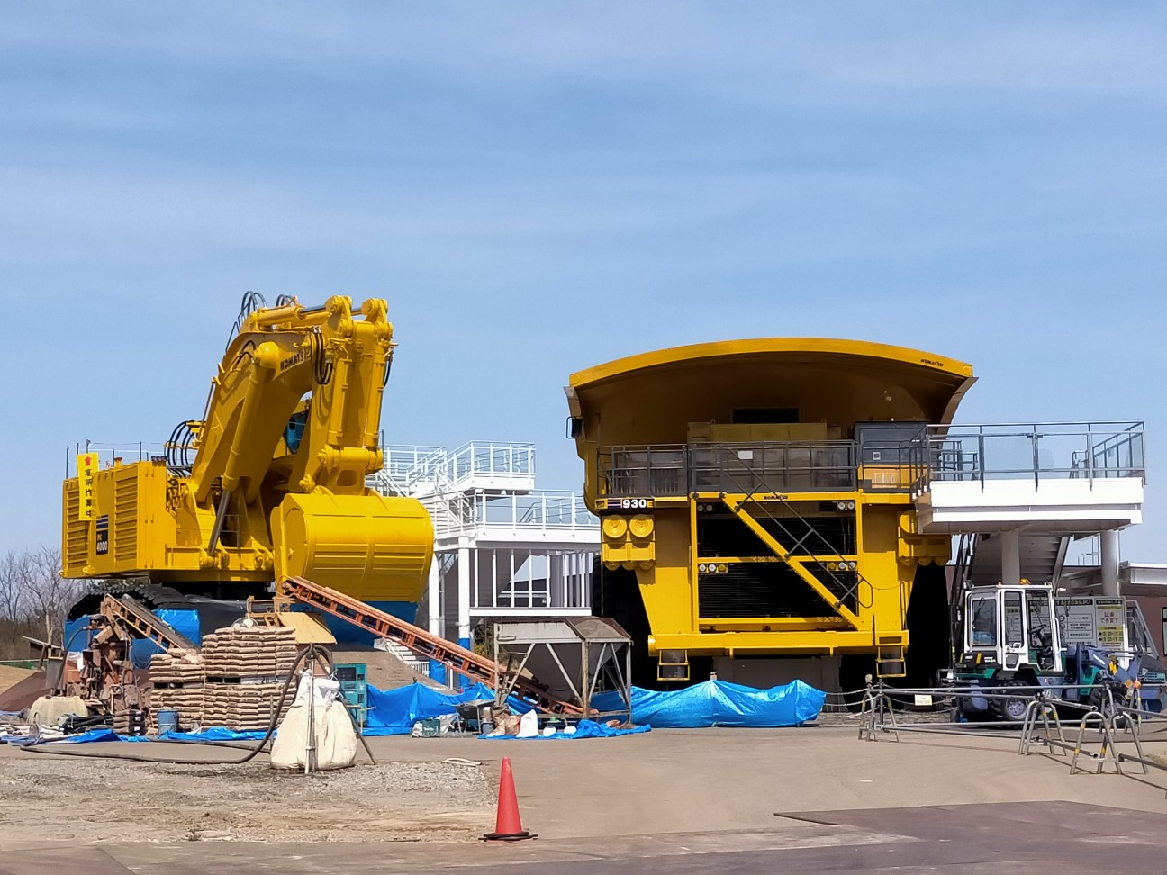 f:id:tamikiti67:20210324140124j:image f:id:tamikiti67:20210324140124j:image