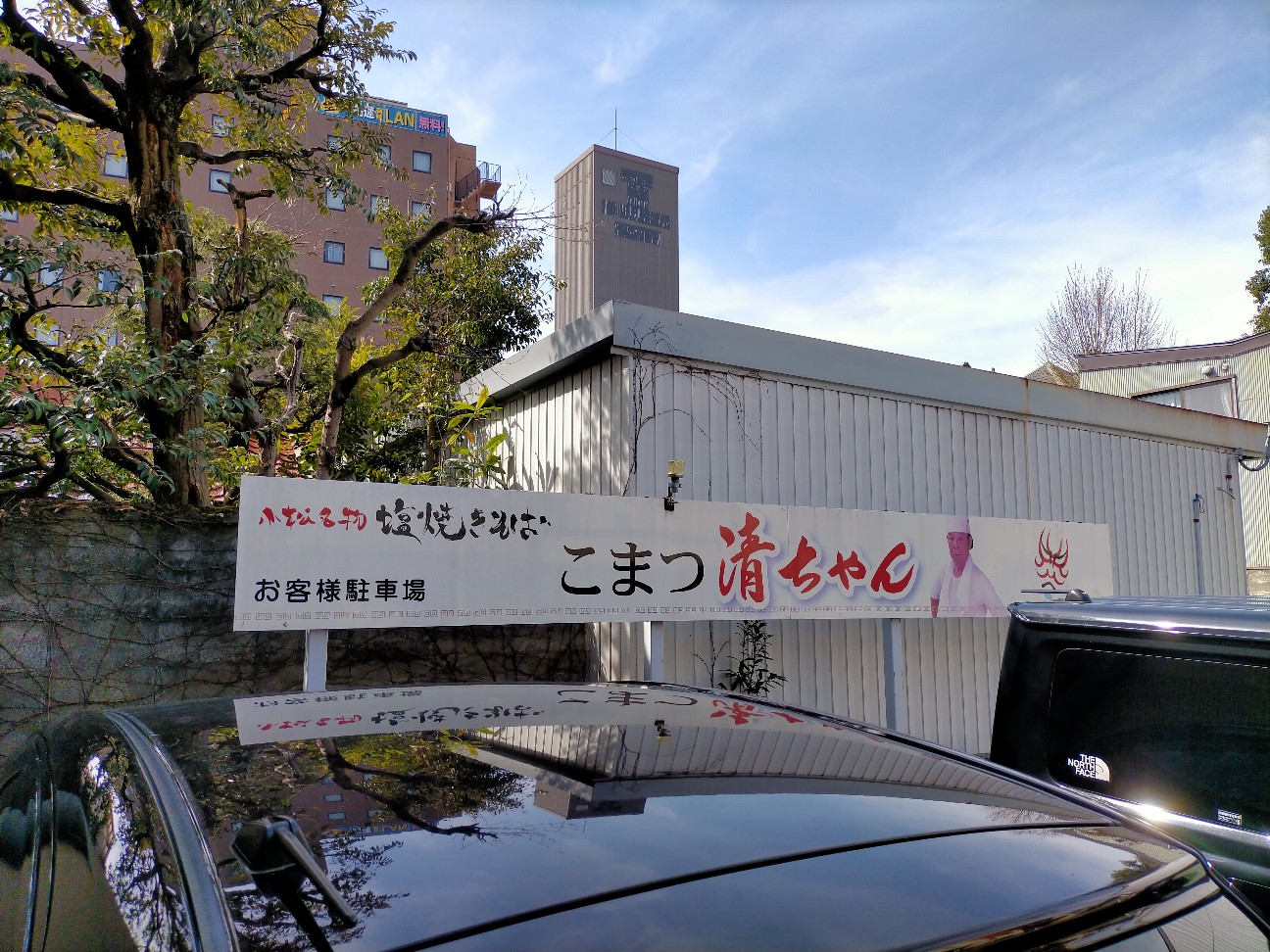 f:id:tamikiti67:20210324140245j:image f:id:tamikiti67:20210324140245j:image