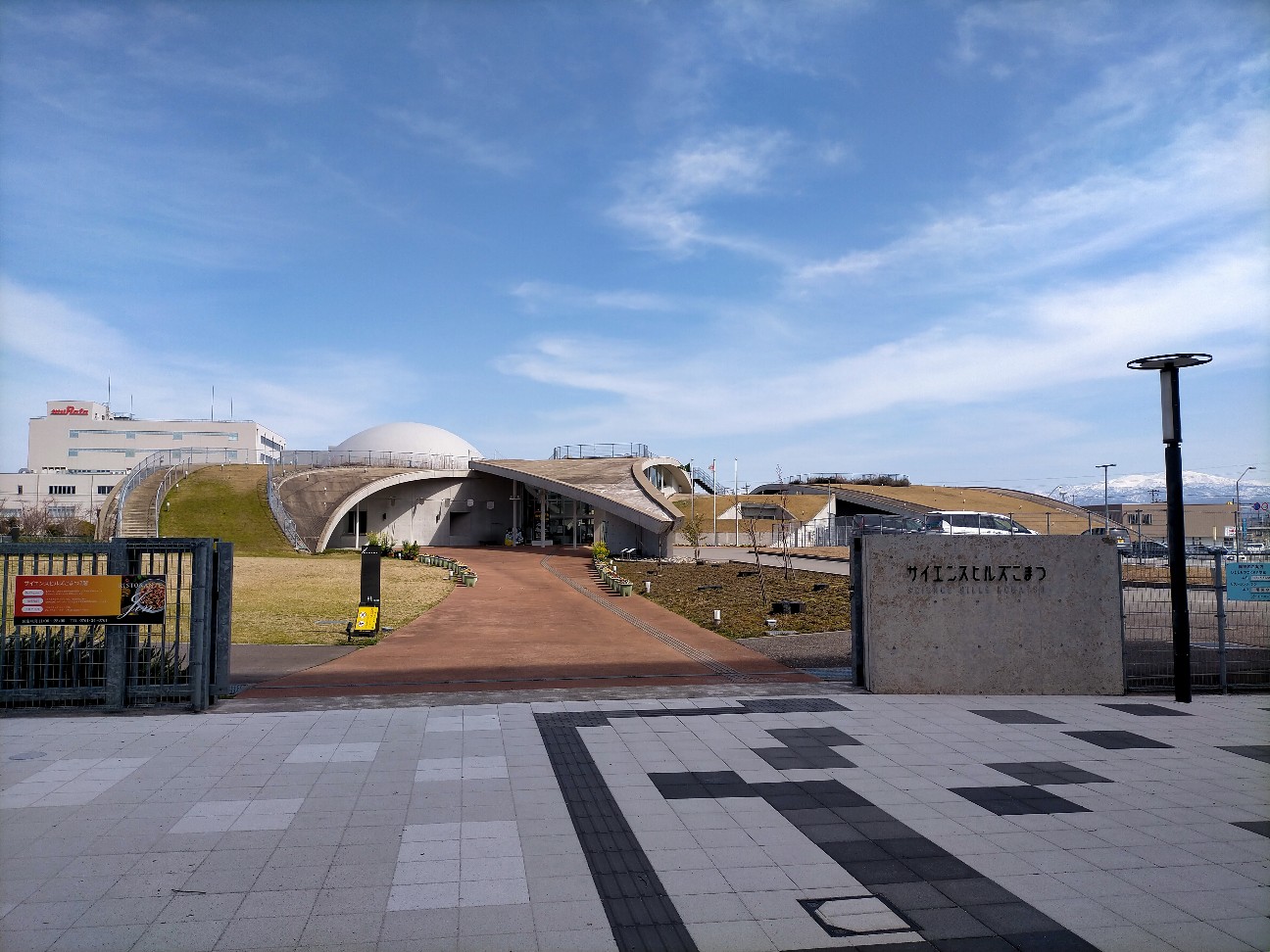 f:id:tamikiti67:20210324140649j:image f:id:tamikiti67:20210324140649j:image