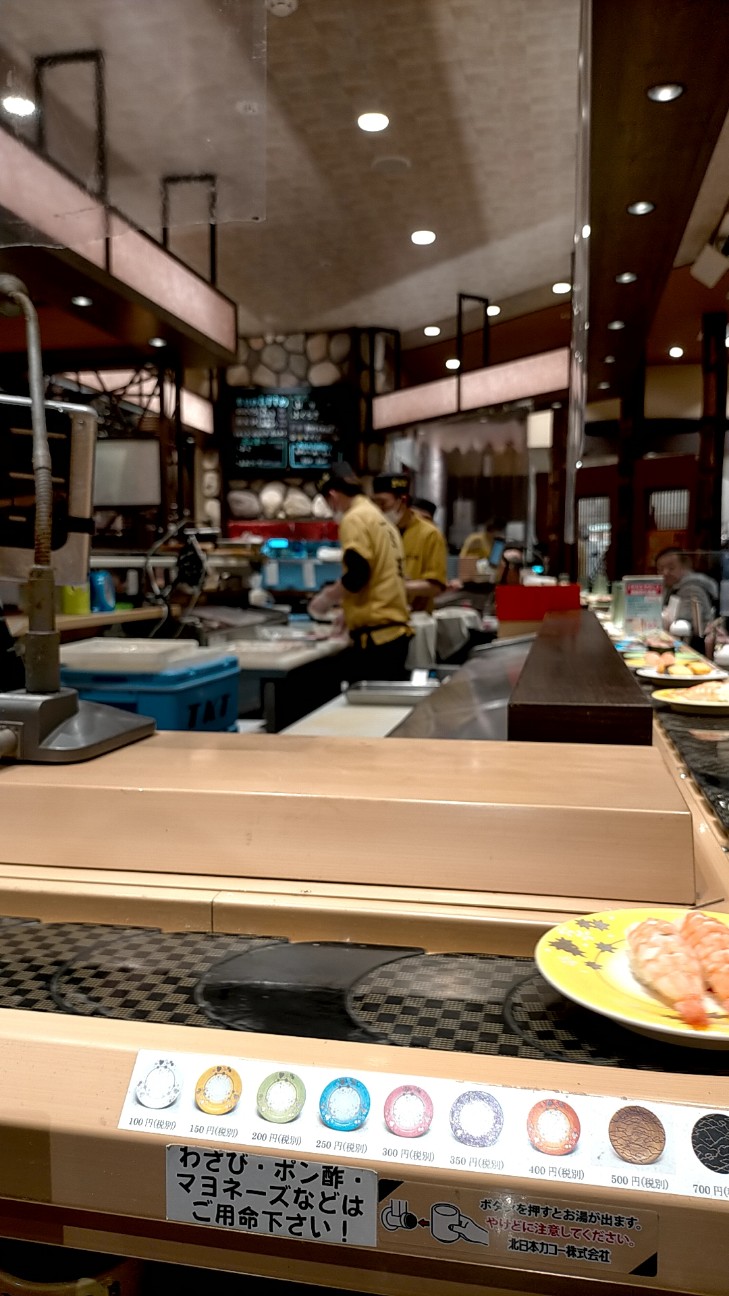 f:id:tamikiti67:20210325090558j:image f:id:tamikiti67:20210325090558j:image