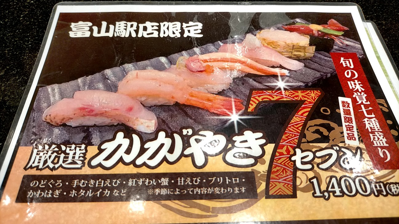 f:id:tamikiti67:20210325090621j:image f:id:tamikiti67:20210325090621j:image