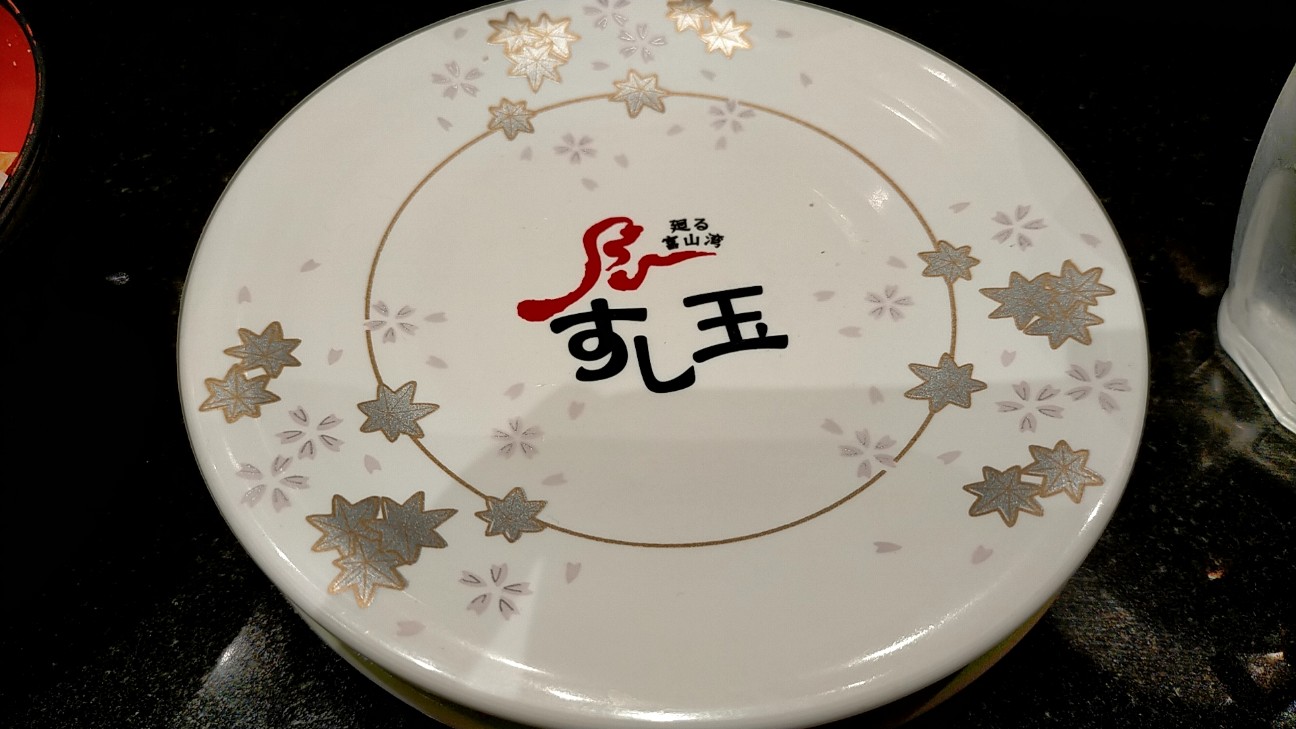 f:id:tamikiti67:20210325090903j:image f:id:tamikiti67:20210325090903j:image