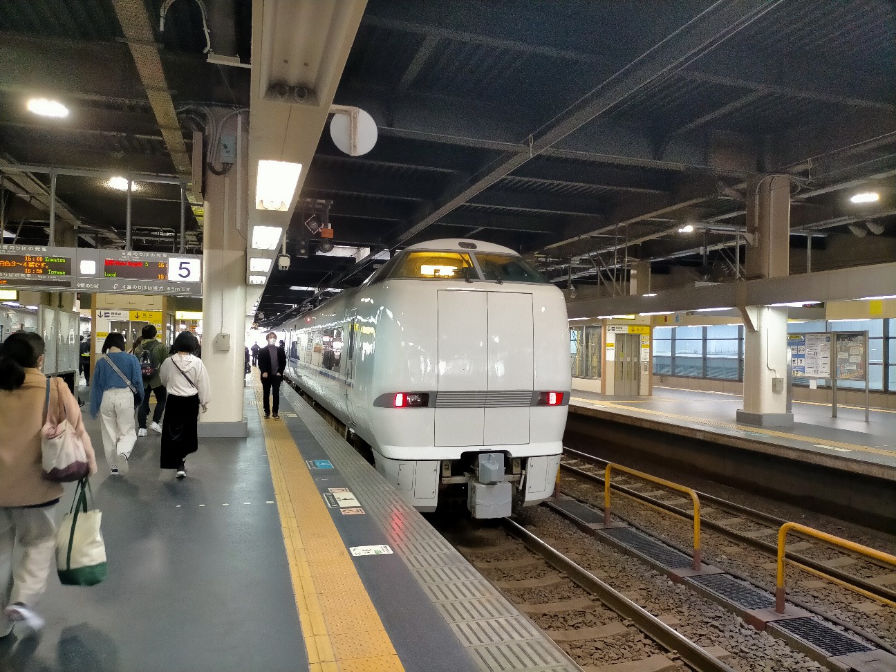 f:id:tamikiti67:20210325091112j:image f:id:tamikiti67:20210325091112j:image