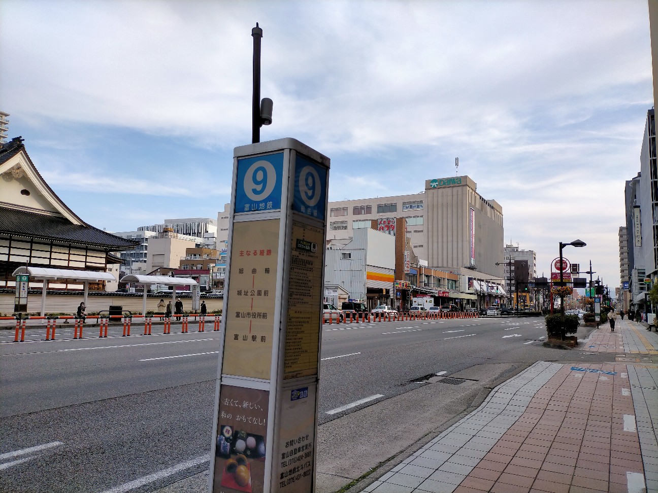 f:id:tamikiti67:20210325091252j:image f:id:tamikiti67:20210325091252j:image