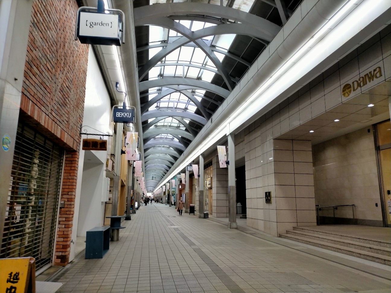 f:id:tamikiti67:20210325091328j:image f:id:tamikiti67:20210325091328j:image