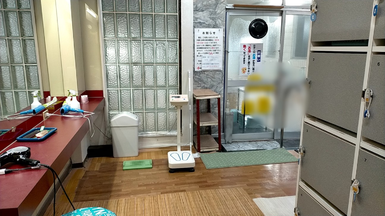 f:id:tamikiti67:20210325165759j:image