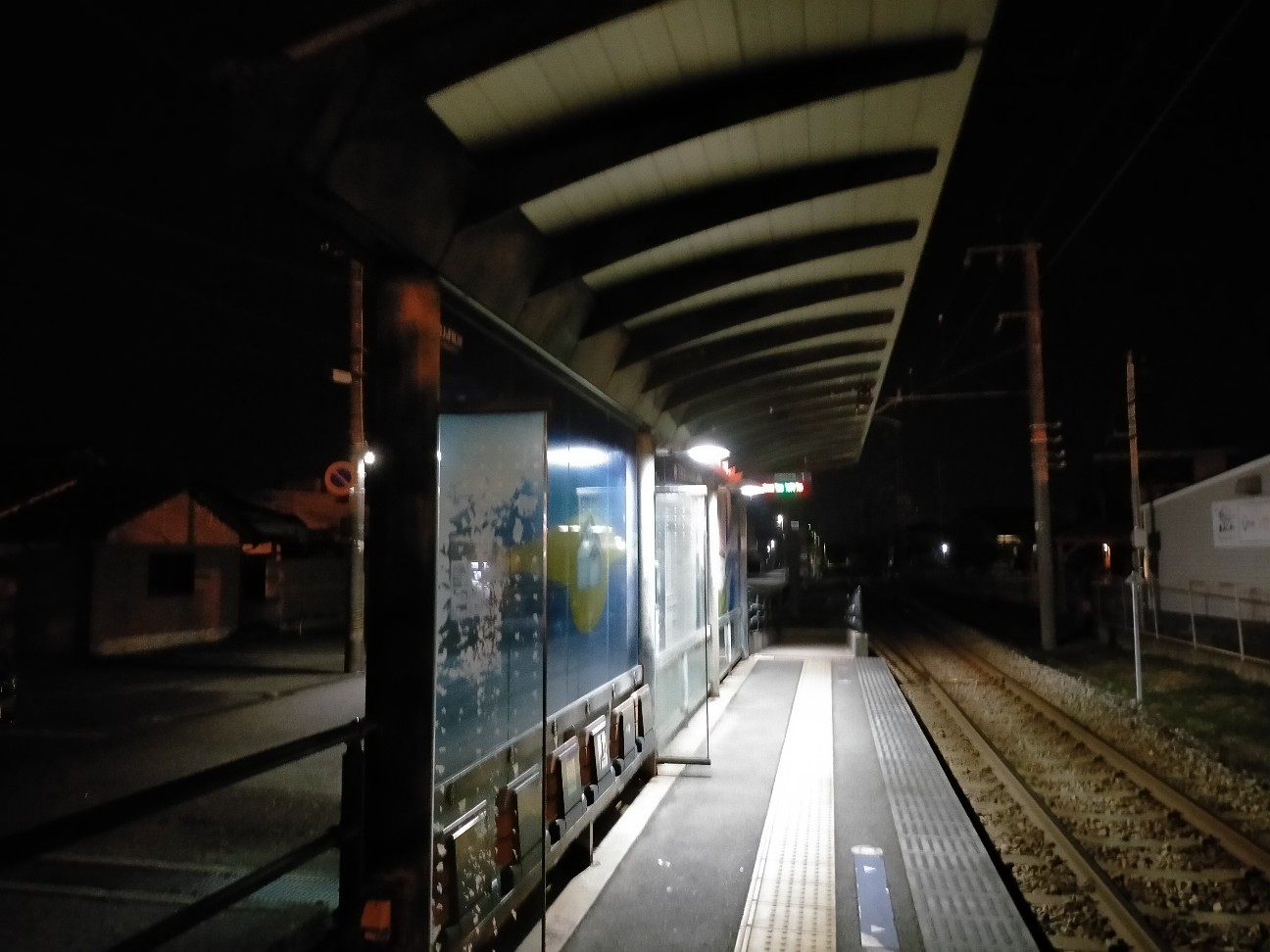 f:id:tamikiti67:20210325165942j:image