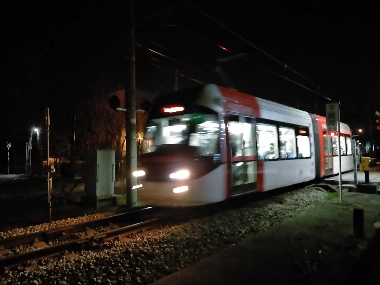 f:id:tamikiti67:20210325170532j:image