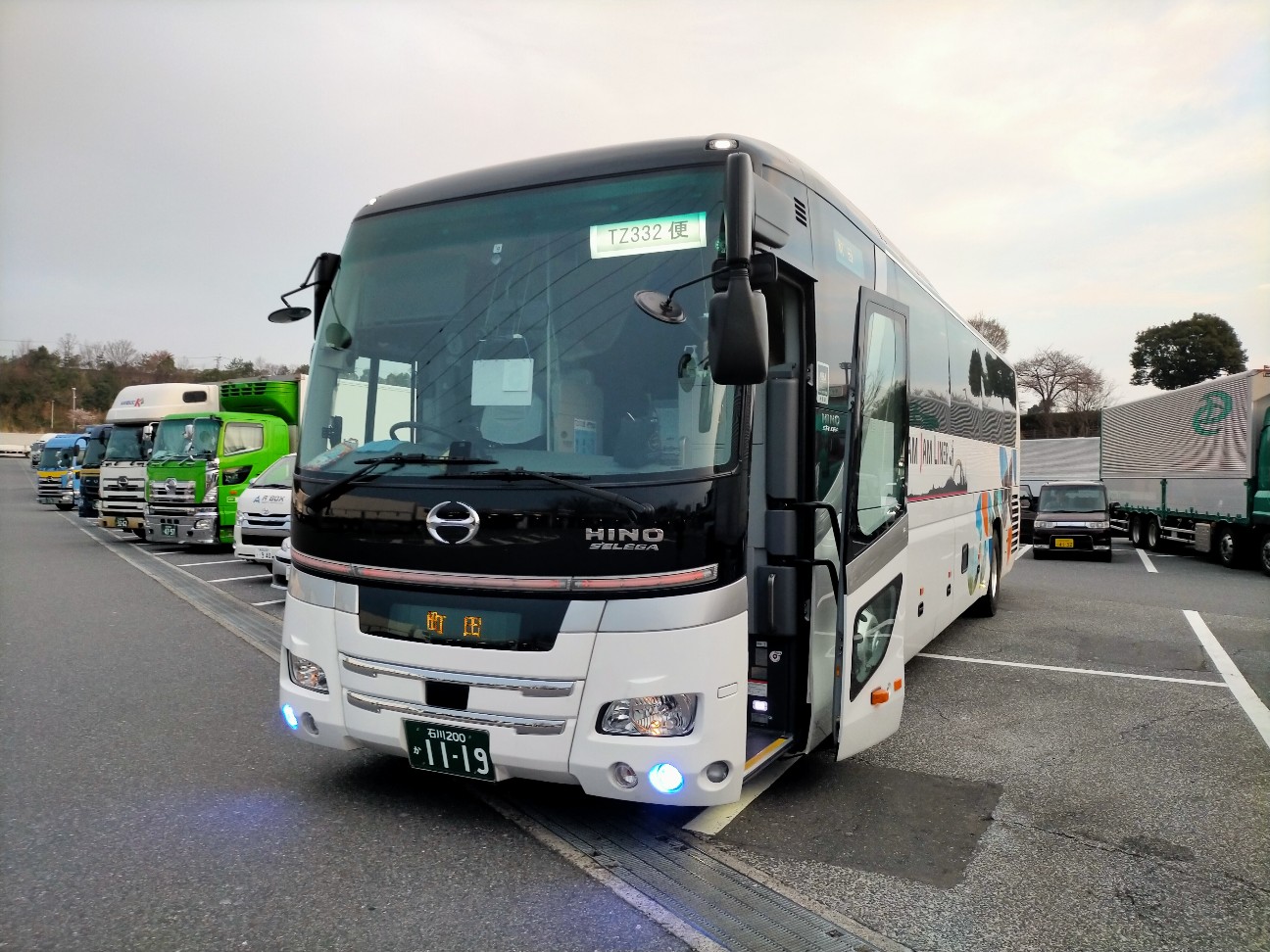 f:id:tamikiti67:20210325171101j:image