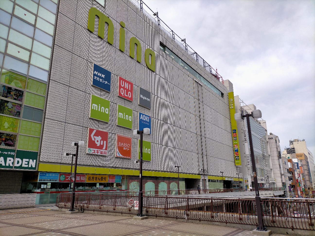 f:id:tamikiti67:20210325171204j:image