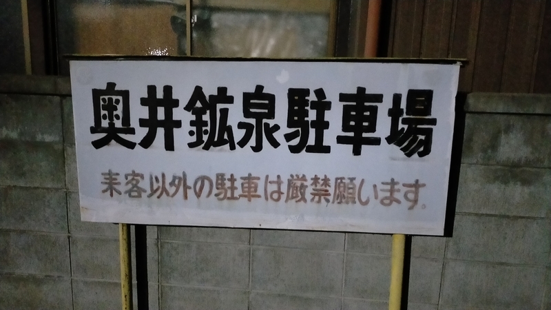 f:id:tamikiti67:20210327193830j:plain