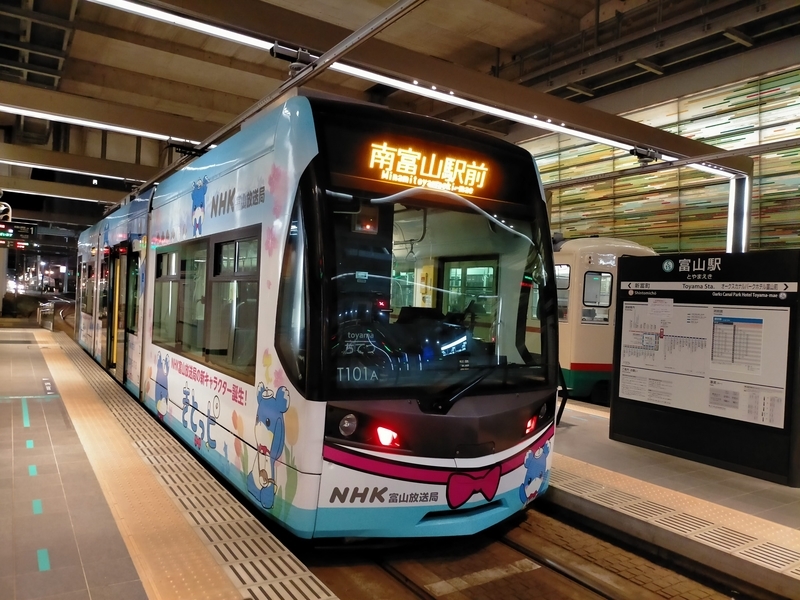 f:id:tamikiti67:20210327194207j:plain