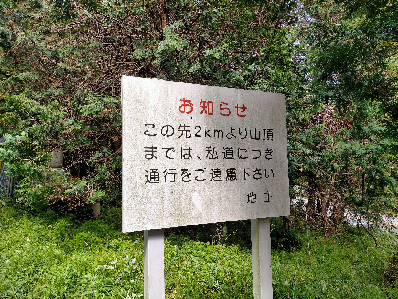 f:id:tamikiti67:20210414184428j:image f:id:tamikiti67:20210414184428j:image