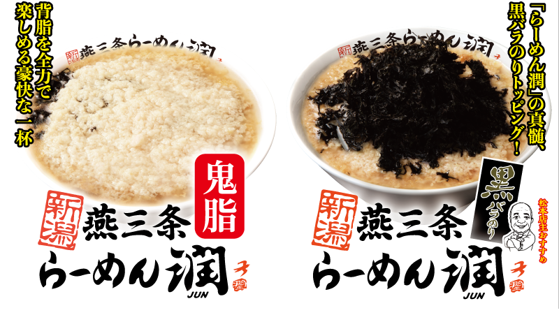 f:id:tamikiti67:20210509202022p:plain