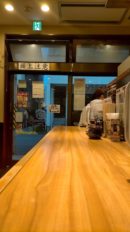 f:id:tamikiti67:20210509202302j:plain