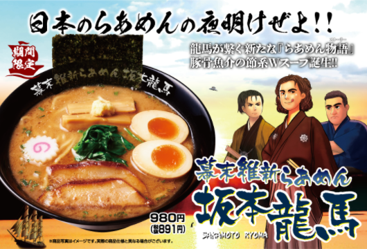 f:id:tamikiti67:20210509203710p:plain