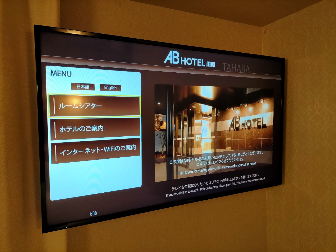 f:id:tamikiti67:20210510233341j:image