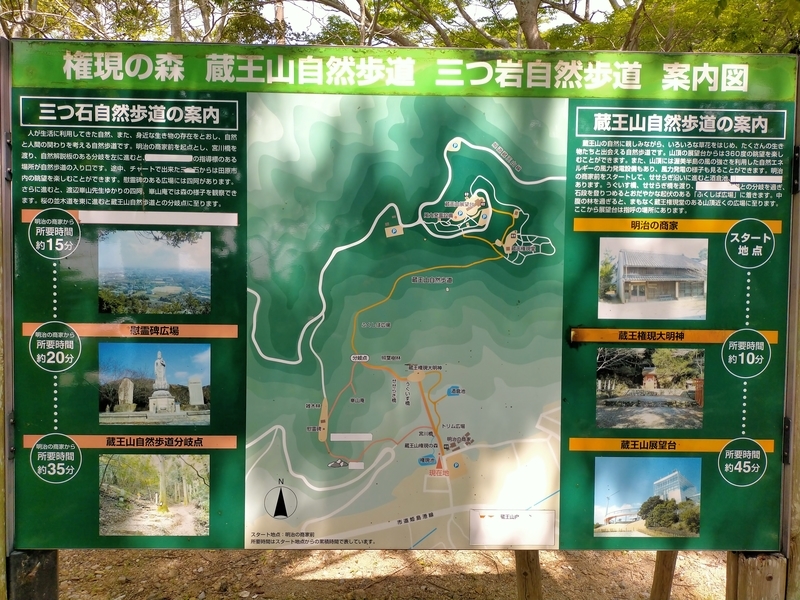 f:id:tamikiti67:20210512165549j:plain