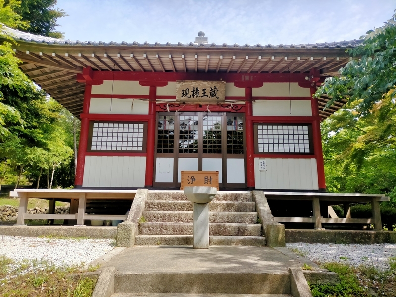 f:id:tamikiti67:20210512165911j:plain