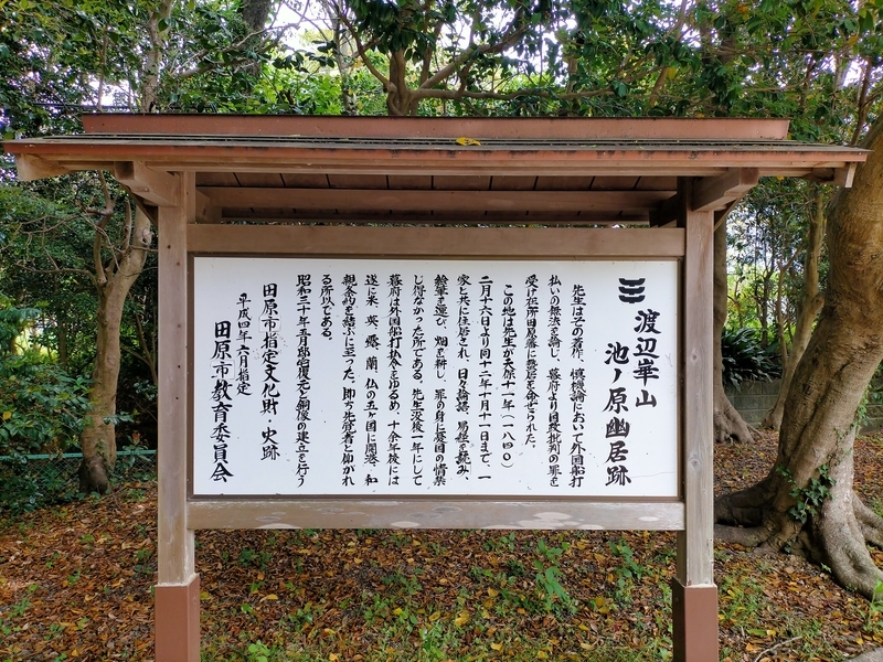 f:id:tamikiti67:20210512170419j:plain