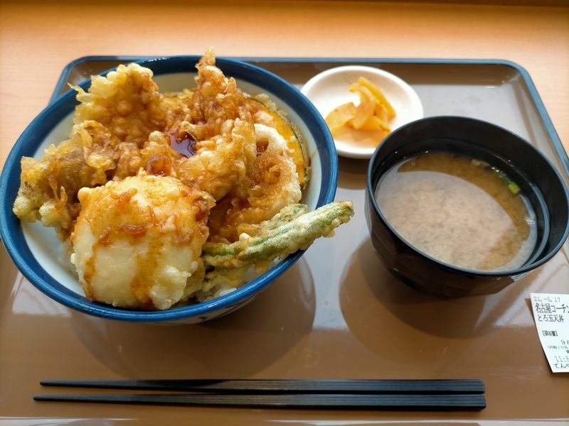 f:id:tamikiti67:20210517170836j:plain