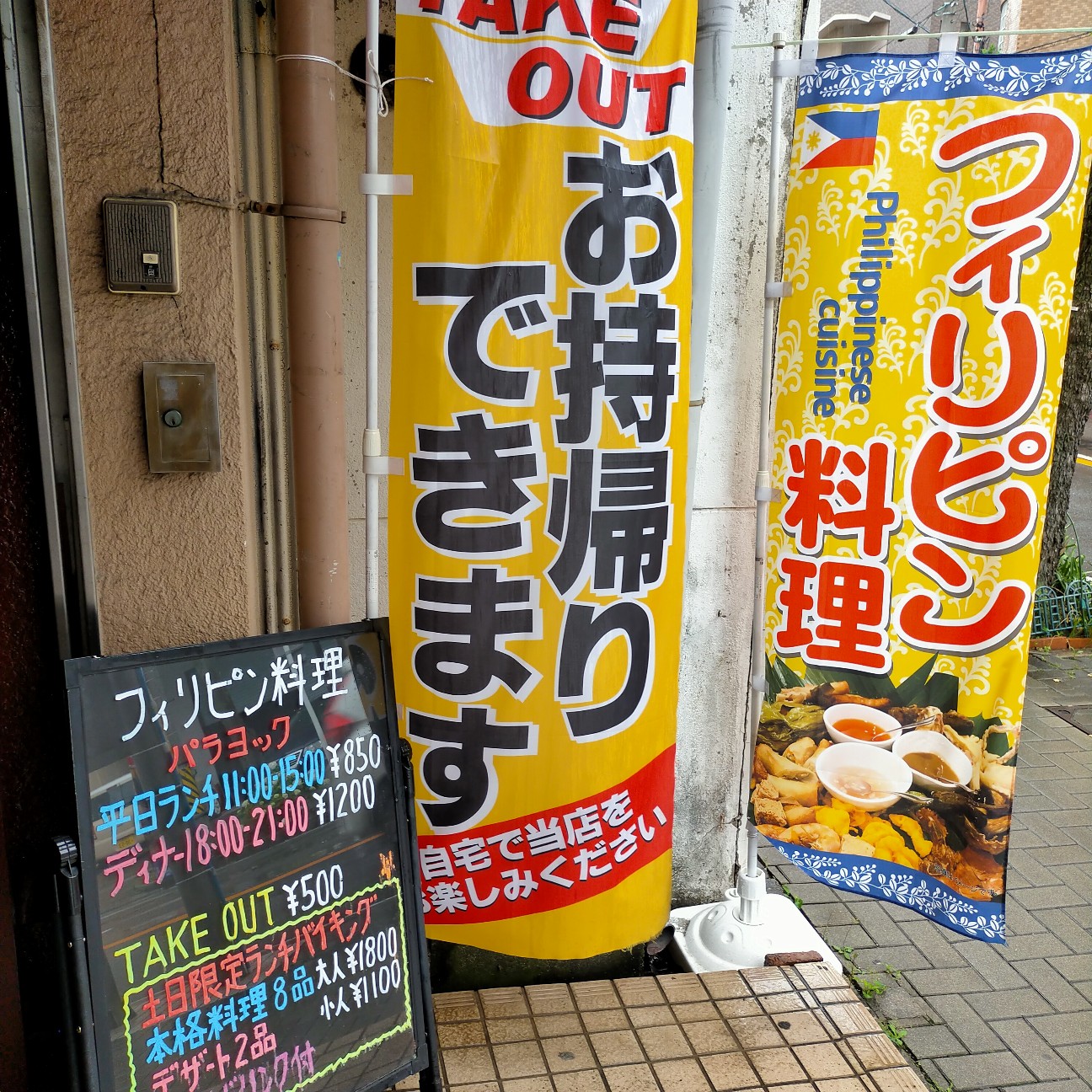 f:id:tamikiti67:20210520211510j:image f:id:tamikiti67:20210520211510j:image