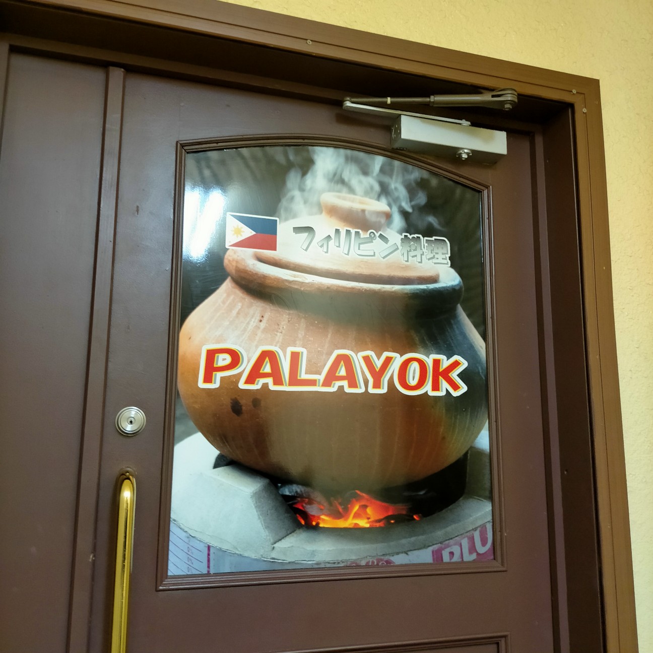 f:id:tamikiti67:20210520211539j:image f:id:tamikiti67:20210520211539j:image