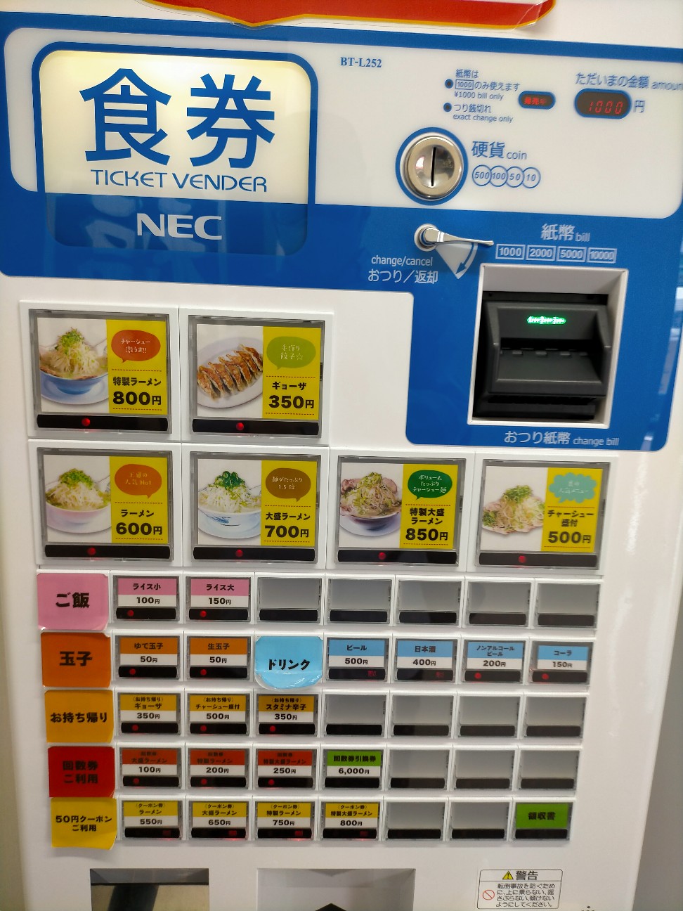 f:id:tamikiti67:20210528140022j:image