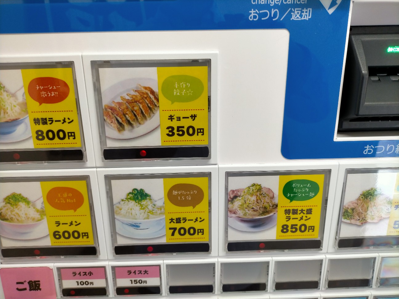 f:id:tamikiti67:20210528140037j:image