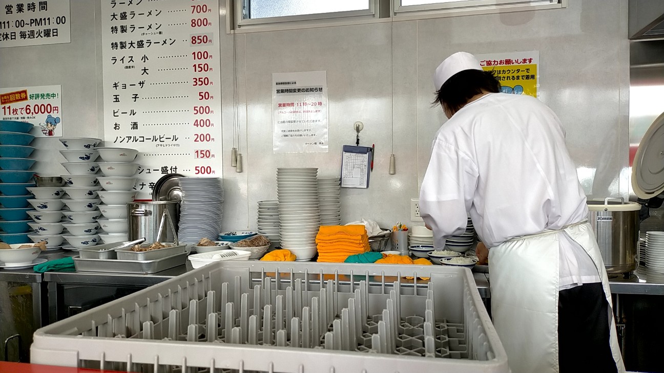 f:id:tamikiti67:20210528140124j:image