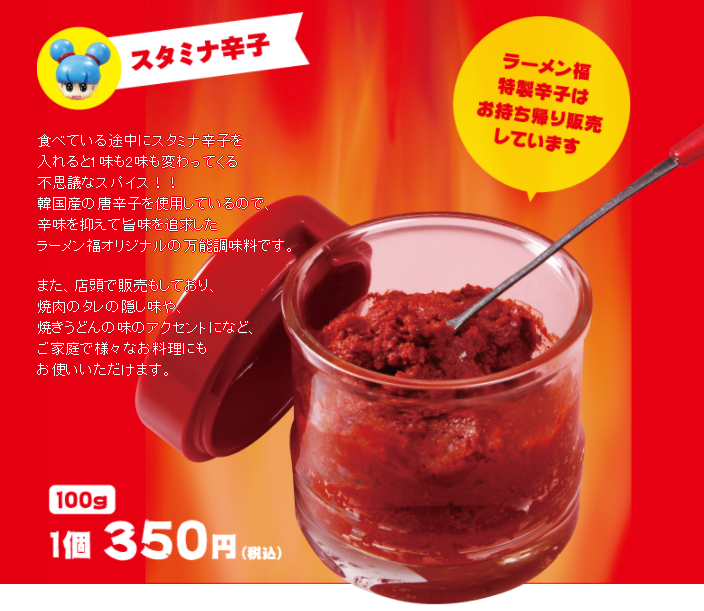 f:id:tamikiti67:20210528195637p:plain