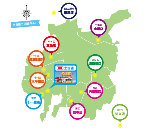 f:id:tamikiti67:20210529214042p:plain