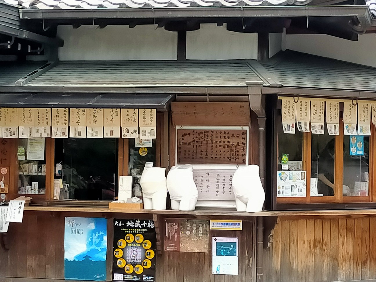 f:id:tamikiti67:20210713200906j:image