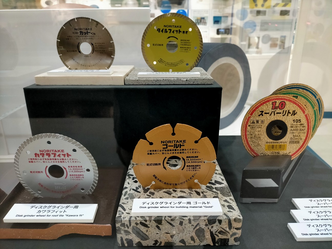 f:id:tamikiti67:20210811162801j:image