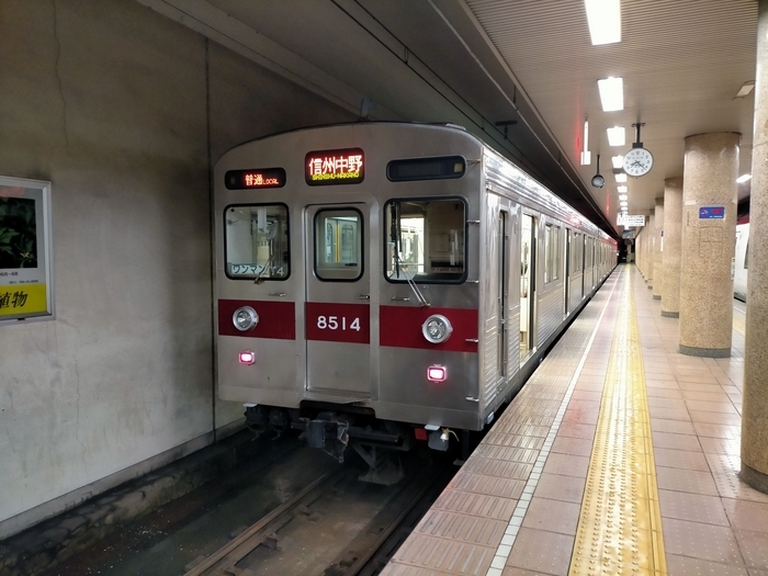 f:id:tamikiti67:20210820220136j:plain