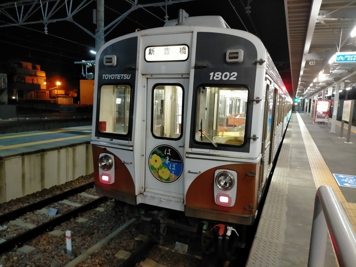 f:id:tamikiti67:20210820220246j:plain