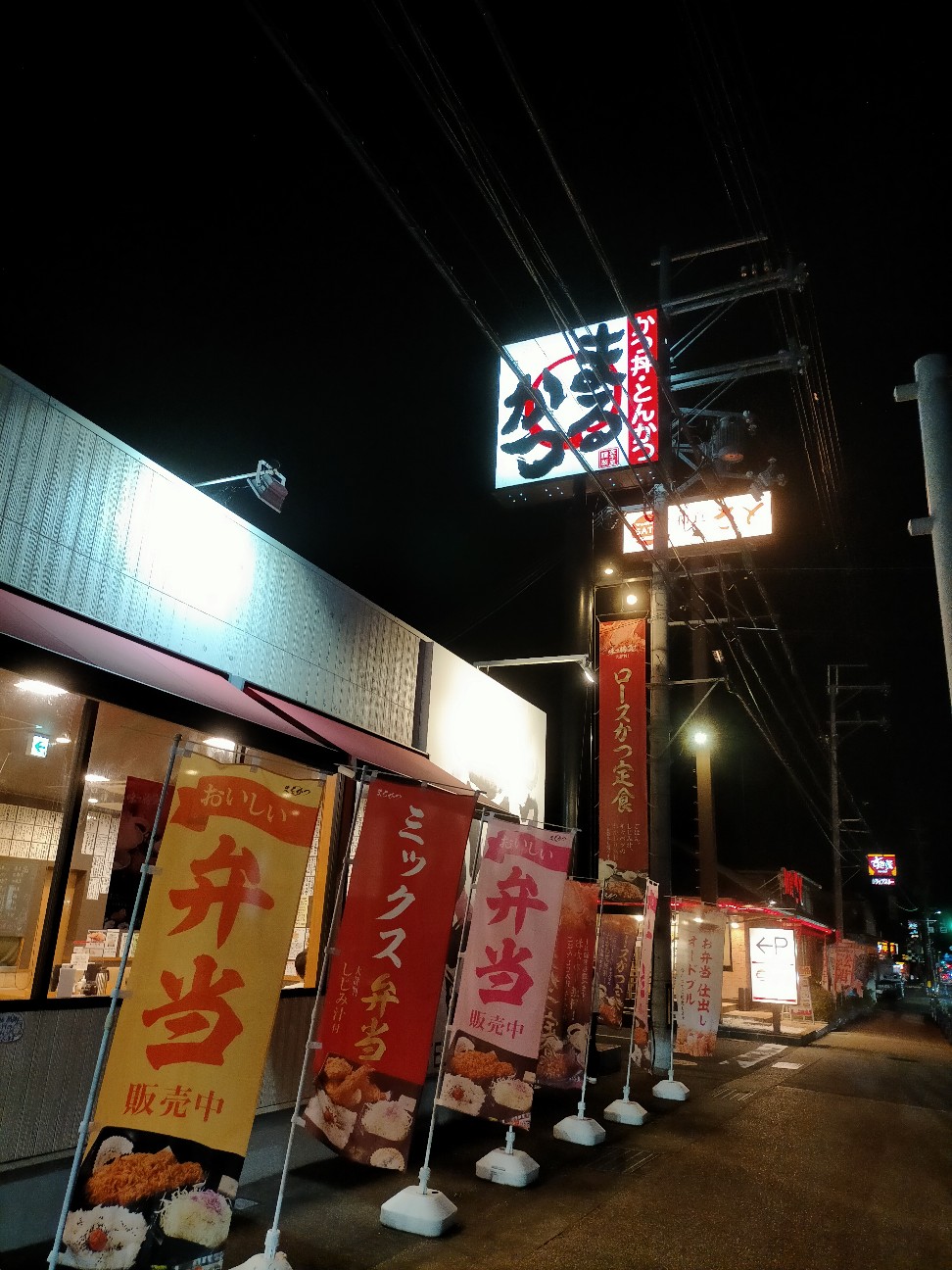 f:id:tamikiti67:20210908065111j:image
