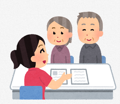 f:id:tamikiti67:20210909154150p:plain