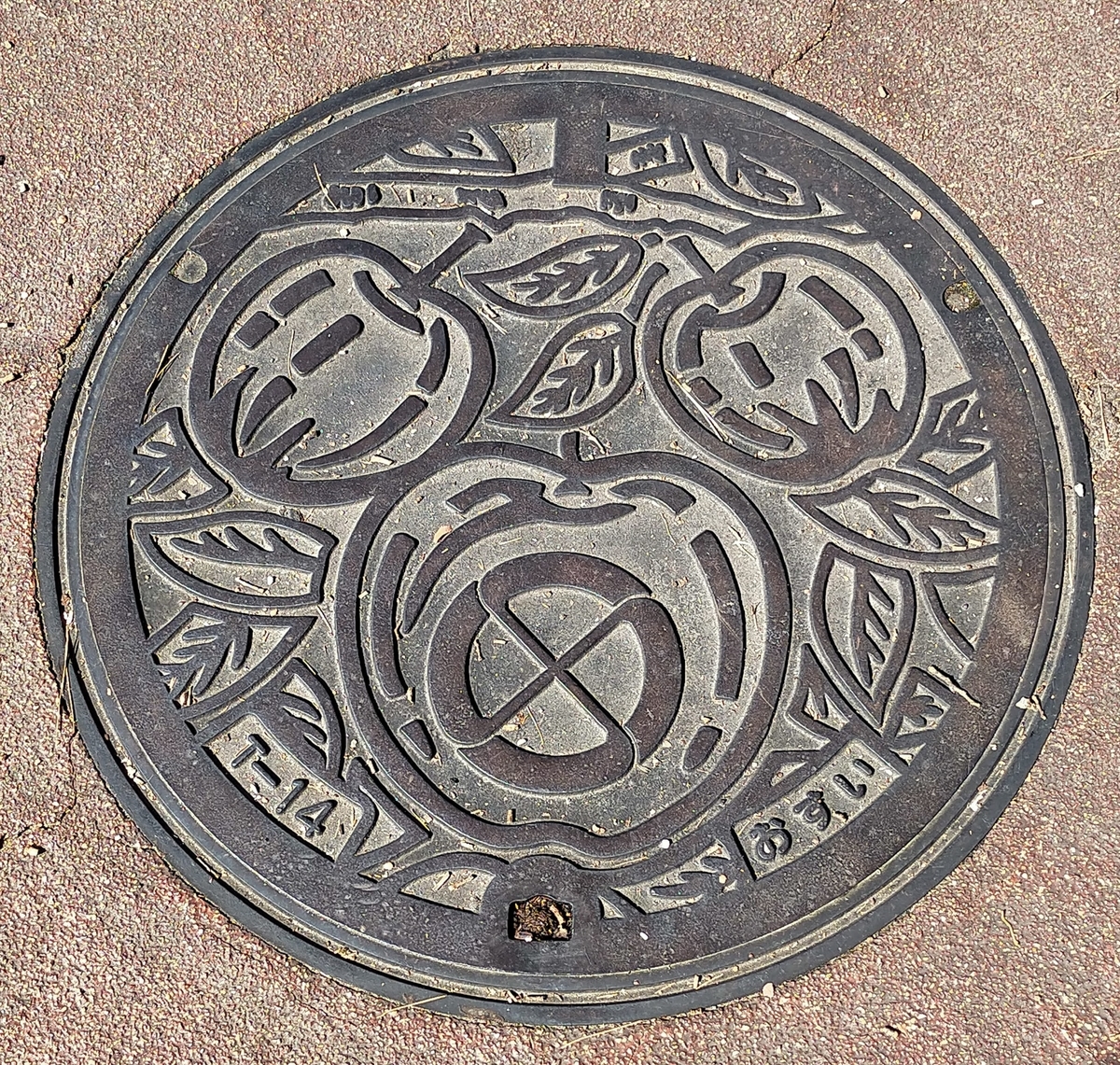 f:id:tamikiti67:20210921205514j:plain