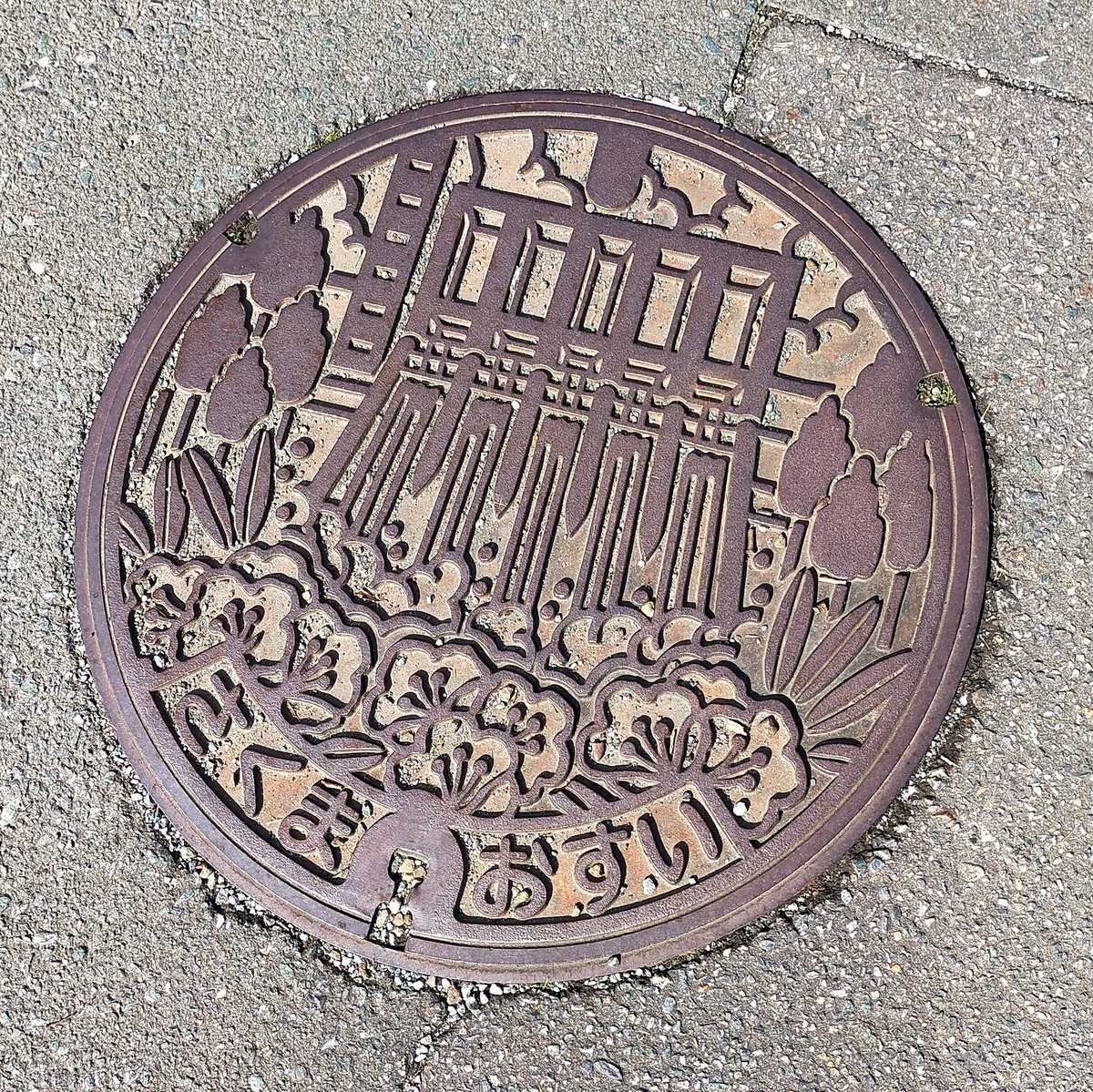 f:id:tamikiti67:20210921205547j:plain