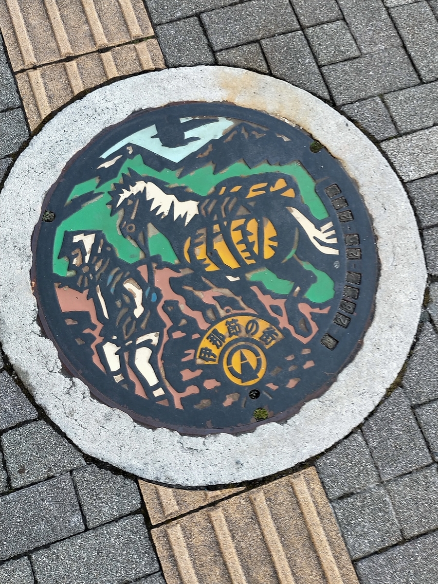 f:id:tamikiti67:20210921210156j:plain