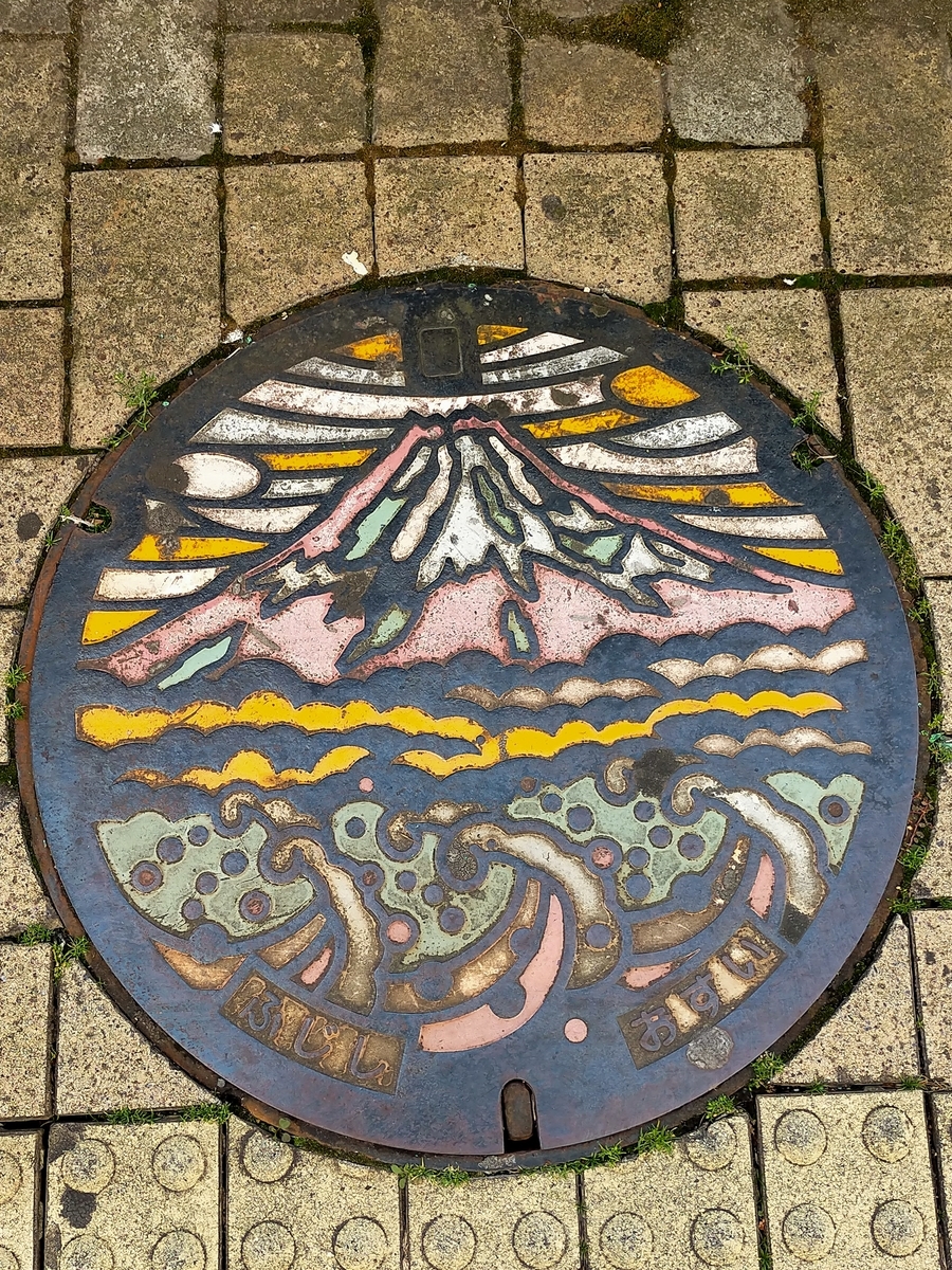 f:id:tamikiti67:20210921210612j:plain