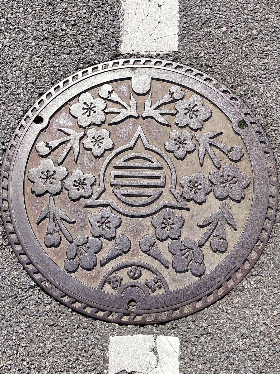 f:id:tamikiti67:20210921210800j:plain