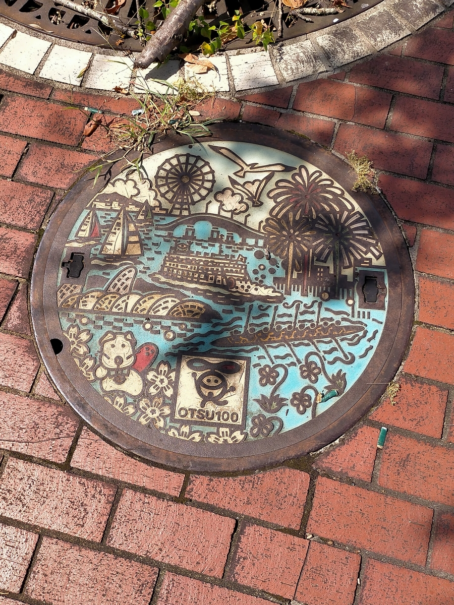 f:id:tamikiti67:20210921211501j:plain