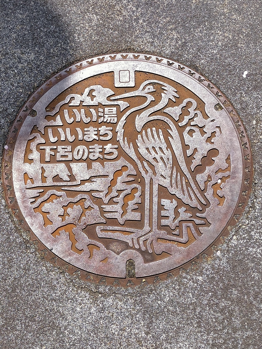 f:id:tamikiti67:20210921211737j:plain